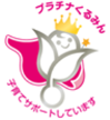 白金Kurumin标志