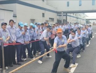 拔河比赛