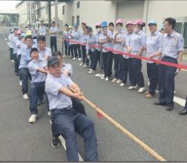 拔河比赛
